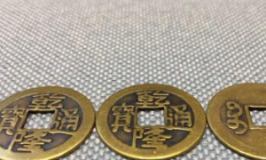 五枚硬币算命三十二卦(五个硬币卜卦查询表)