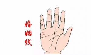 婚姻线长到中指中间的手相 婚姻线通到中指代表什么