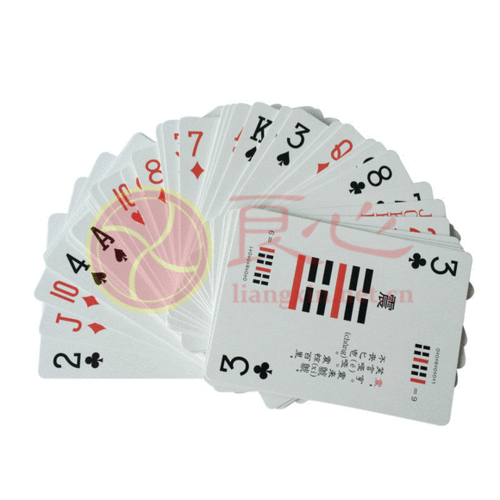 周易易经八卦扑克牌六十四卦64卦牌纸牌易经的奥秘使用手册珍藏版