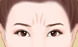 女人40出现眉间八字纹 女人眉间有八字纹说法是不是迷信