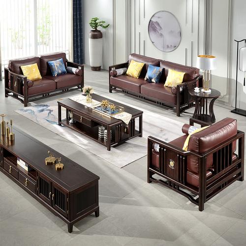 现代新中式全实木沙发黑檀木沙发123组合位客厅轻奢禅意铜木家具