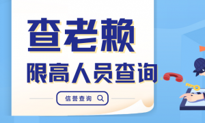 昌宁县被抓官员姓名录查询 昌宁警方网