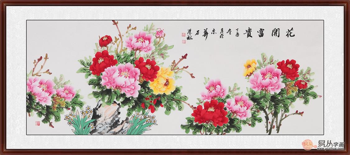 雍容华贵的气质,更在于它是集颜值,寓意,风水于一身的中国传统吉祥画!