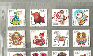 第三轮生肖大版邮票价格多少 第三轮生肖邮票全集珍藏