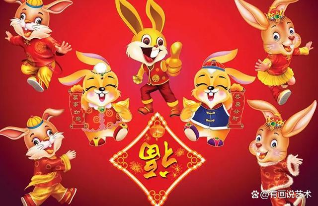 按照中国传统农历的说法,2023年是壬寅年,对应的是生肖虎年,鼠牛虎兔