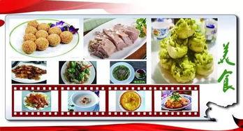 临夏吃瓜爆料内容,揭秘当地美食背后的故事与传奇