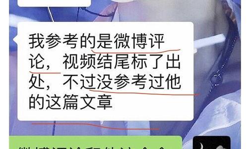 网红吃瓜网站大全,揭秘热门八卦聚集地