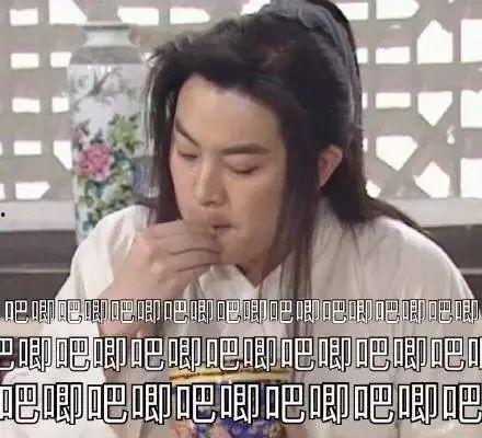 娱乐圈吃瓜婆是谁啊百度云