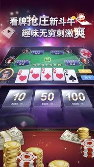 吃瓜娱乐音频下载免费版